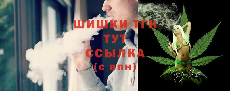 МАРИХУАНА OG Kush  Гаджиево 